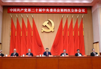 中媒：想想四中，中日不会真的打起来
