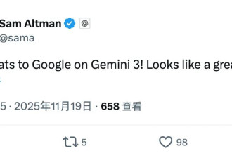 谷歌 Gemini 3 深夜炸场：没有悬念的最强 AI