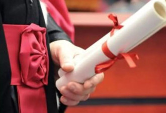 在中国“歧视低学历”：在这国家 管理垃圾需要博士学位