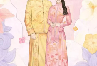 霸王茶姬创始人将与天合光能“光伏女神”结婚