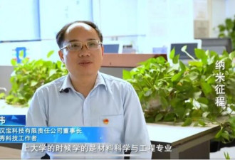 离了个大谱，这个骗子能拿奥斯卡小金人