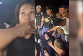 冷血美人淡定递枪劫囚画面疯传 人太美遇骚扰