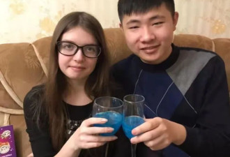 这位00后俄罗斯美女 为嫁中国男孩狂追3年