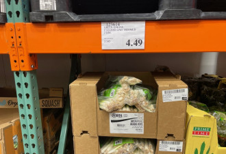 好市多新增一样华人烹饪爱用食材