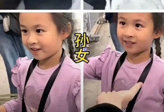 赵雅芝孙女颜值很高！祖母曾是古装女神美若天仙气质绝佳