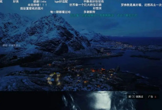 LV开播客，爱马仕投大屏，头部品牌为什么纷纷转场？