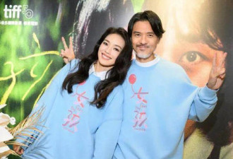 9年婚姻无子 年近50 舒淇终于松口
