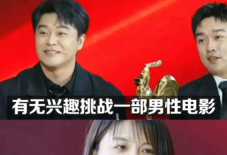 邵艺辉在哪啊，我没电影看了
