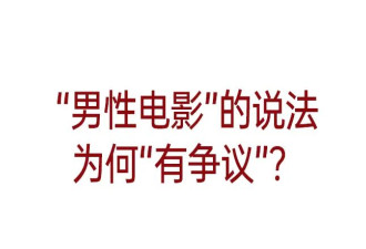 邵艺辉在哪啊，我没电影看了