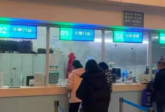 户口簿上要盖“精神病”章，有多动症患者取药难