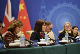 英媒：英首相斯塔默将于明年1月底访华 7年来首次