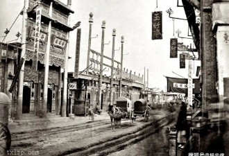 1879年大清北京什么样？古建筑配套泥土路...