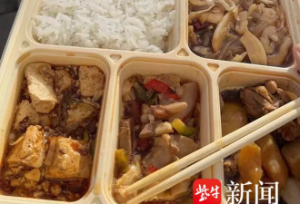 德国医疗展盒饭出问题，200余名中国参展商食物中毒