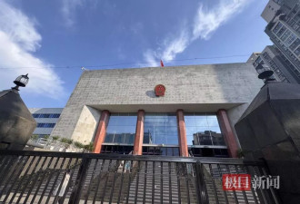 “成都27岁女子家门口被害案”今日开庭，旁听人员回应