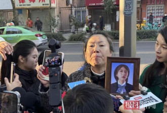 “成都27岁女子家门口被害案”今日开庭，旁听人员回应