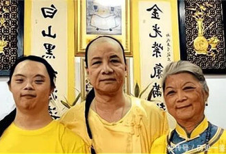 多尔衮十世孙：称故宫是祖产要求国家归还
