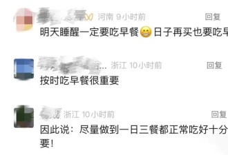 44岁女子突然离世，“就几个结节,千万别生闷气”