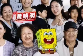 杨颖带小海绵和前婆婆聚餐，穿针织开衫烫大波浪很妩媚