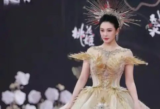 中国最丰满的8位女星 她们的身材也太犯规了