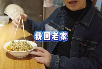 59岁任贤齐返乡祭祖，邻里热议围观