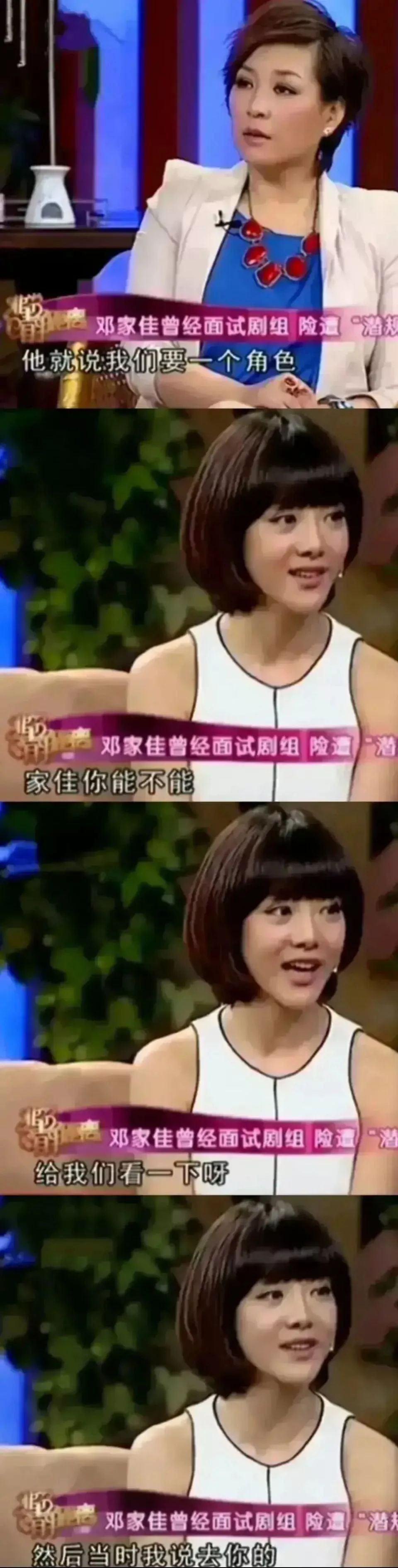 方家翊曝清纯女演员深夜敲导演门，杨幂曾讲过娱乐圈“潜规则” ＊ 阿波罗新闻网