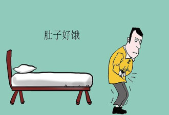 饥饿令人长寿？研究证实：学会挨饿的人好处不少