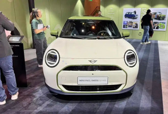 2025广州车展：MINI PAUL SMITH设计师款首发