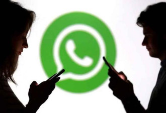 WhatsApp惊爆资安漏洞