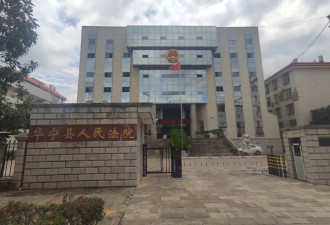 强奸大嫂出狱后刺死见义勇为者，他潜逃近20年被抓