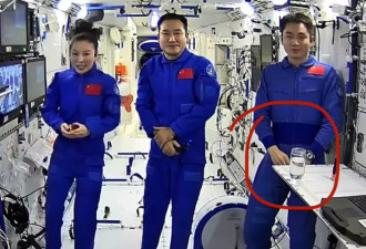 许多网友质疑中国 伪造太空站实验照片