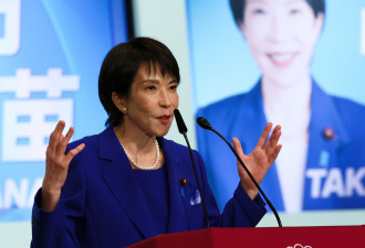 美国不希望日本“铁娘子”搅局？
