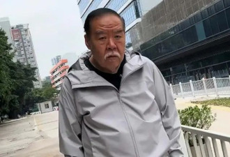 香港知名演员暴瘦70斤，大方承认欠债变卖家产