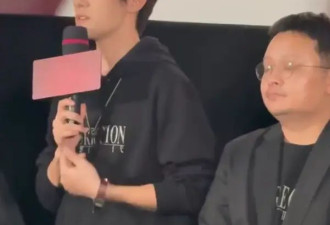易烊千玺谈获金鸡影帝后的心态变化：之后工作会更有责任感