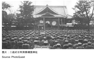 我参观了靖国神社！就是想看看里面到底有些什么东西？