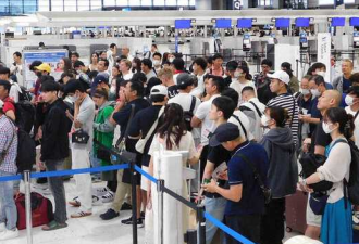 中国女游客64万日元现金被日本机场安保“顺”走