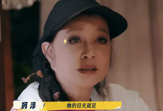 被低估的何赛飞，给了多少“跨界演员”一记耳光