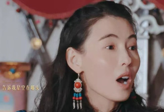 被低估的何赛飞，给了多少“跨界演员”一记耳光
