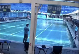 男子室内泳池溺亡 家属：沉水近30分钟无人施救