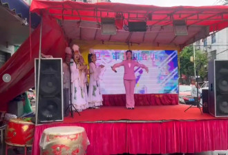 店主帮熟客兑换现金成被告 胜诉后搞演出证明清白