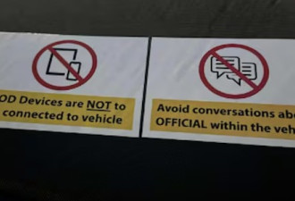 拔出“驱逐中国车”的利刃，这国家强硬发声