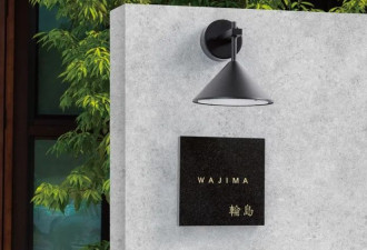 日本人为什么要把自己的名字写在门牌上