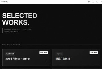 谷歌发了个逆天“外挂”，要把中年男人干失业了