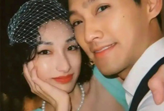 赵雅芝儿子宣布抱得美人归！太太比他小10岁！网友大赞长得高级