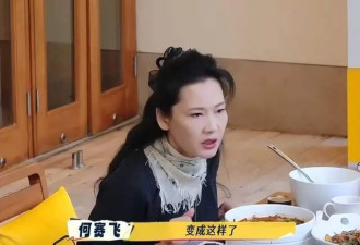 何赛飞曝有演员整容整到认不出，宁静揭导演选角偏好，倒逼人医美