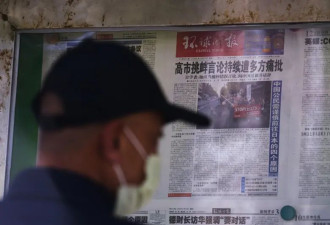 什么时候开始，无偿加班成了爱国标配？