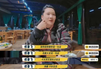 内娱最疯影后，只想“传宗接代”