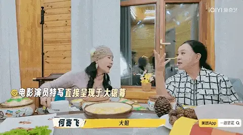 内娱最疯影后，只想“传宗接代”