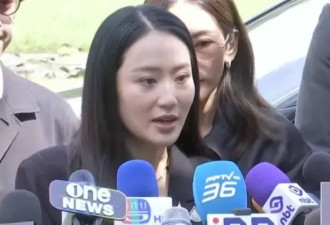 泰前美女总理佩通坦探狱父亲 他信狱中生活曝光