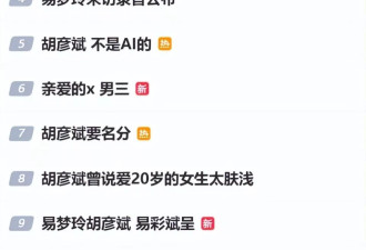 被传“婚变”后一声不吭的罗晋，不需要再证明什么