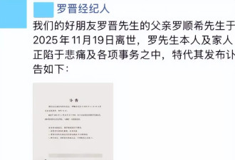 被传“婚变”后一声不吭的罗晋，不需要再证明什么